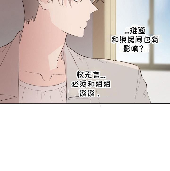 第31话39