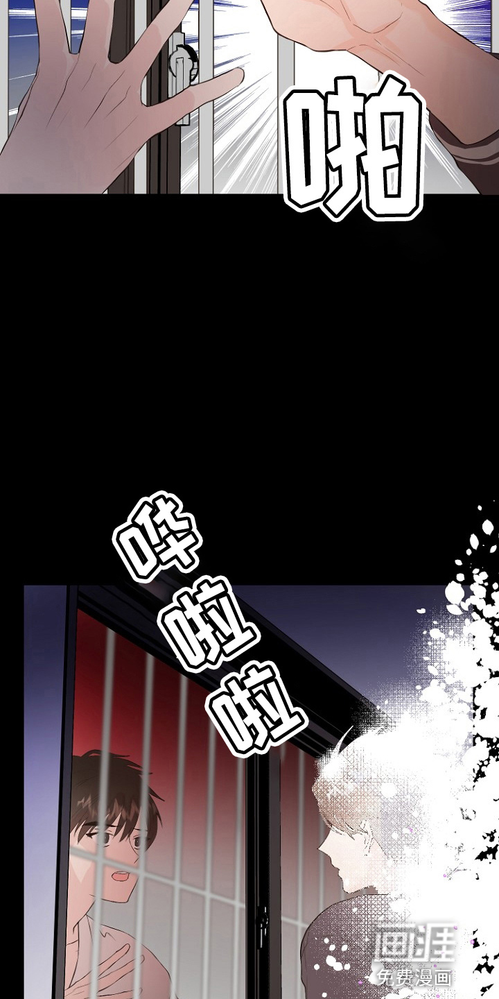 第31话9