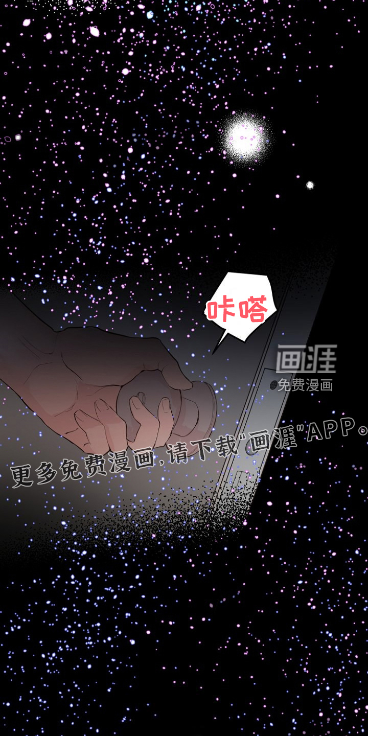 第30话1