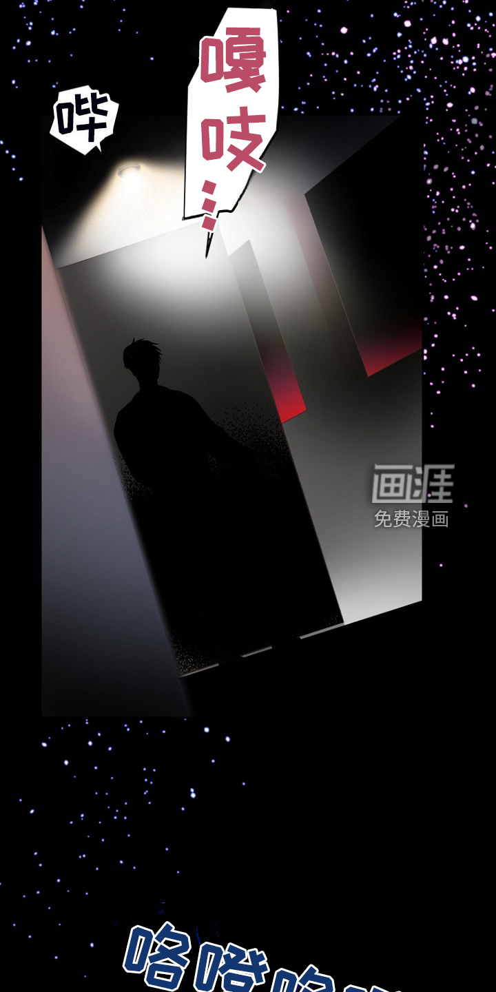 第30话2