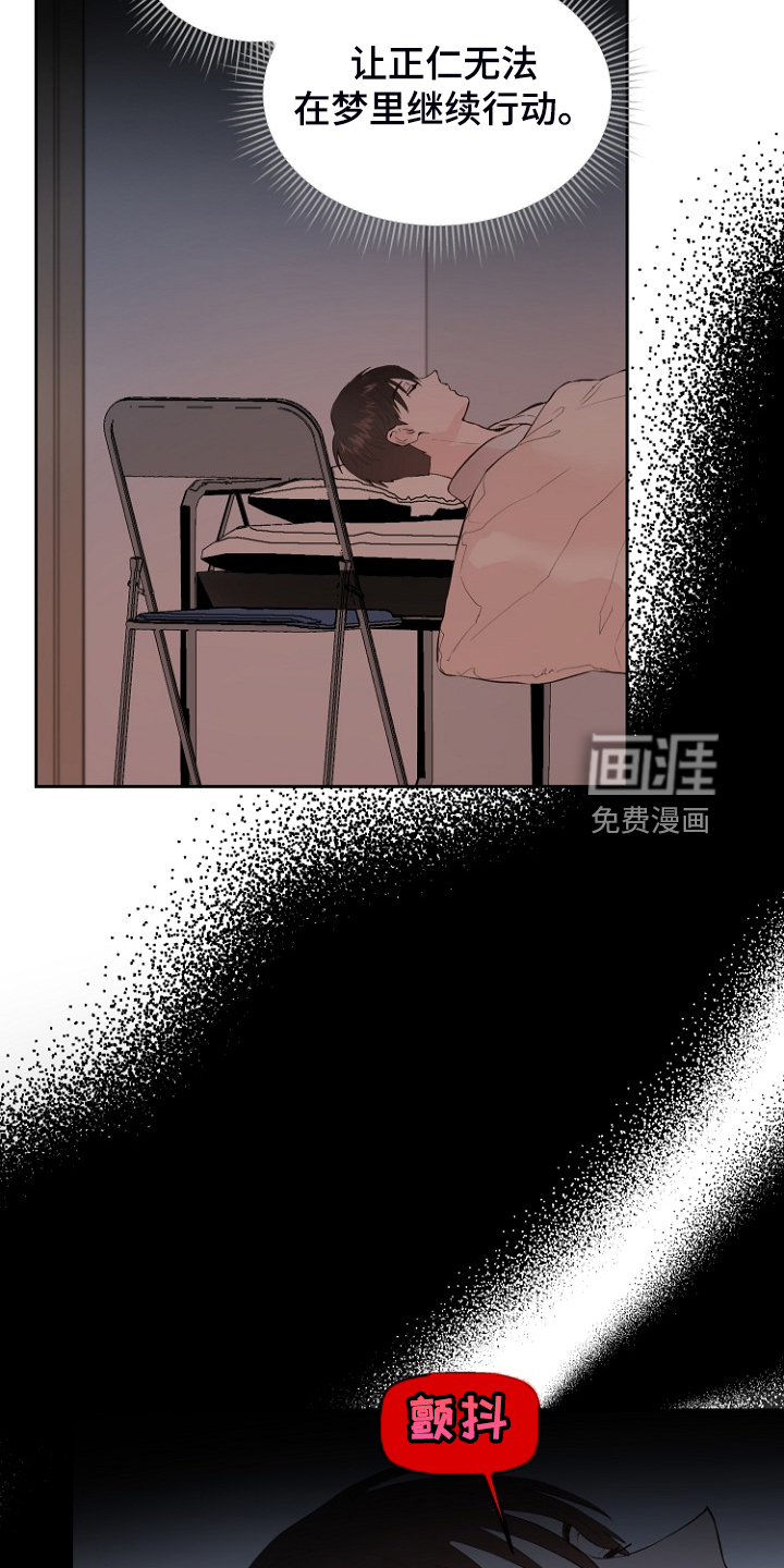 第28话1