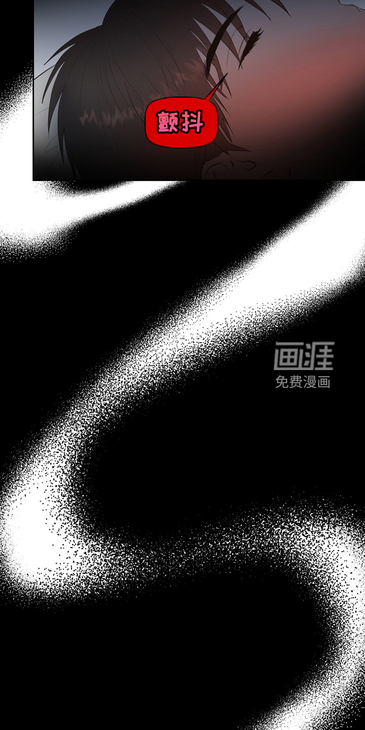 第28话2