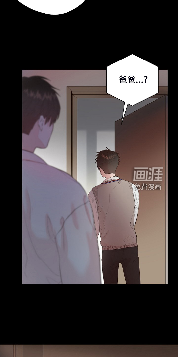 第28话9