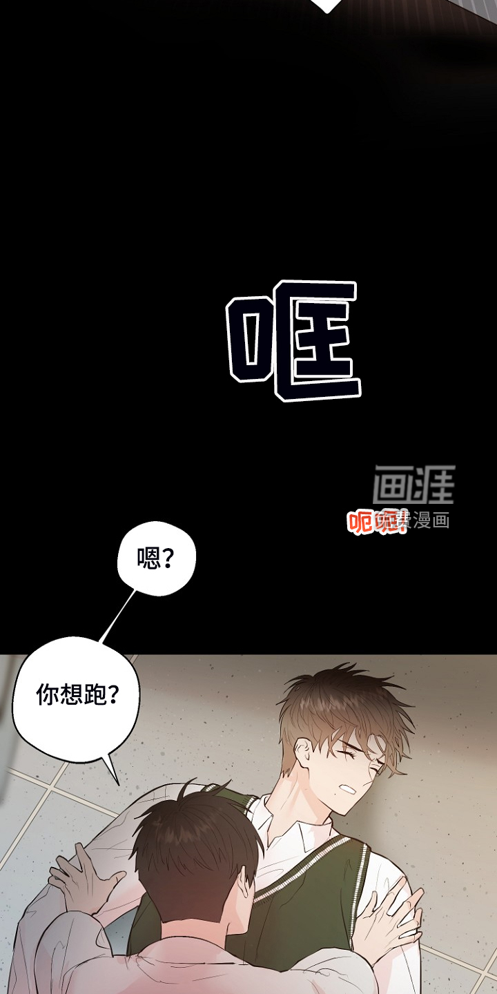 第27话1