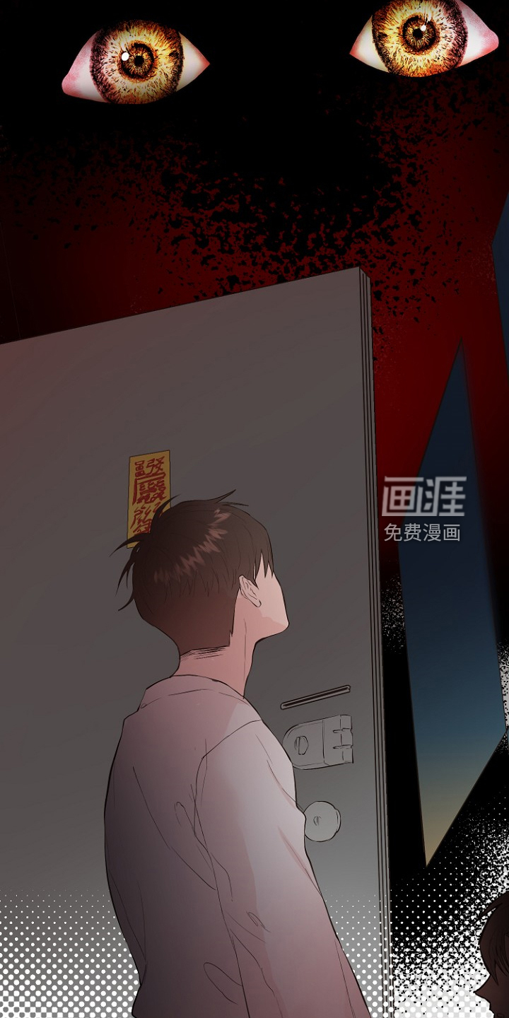 第27话13