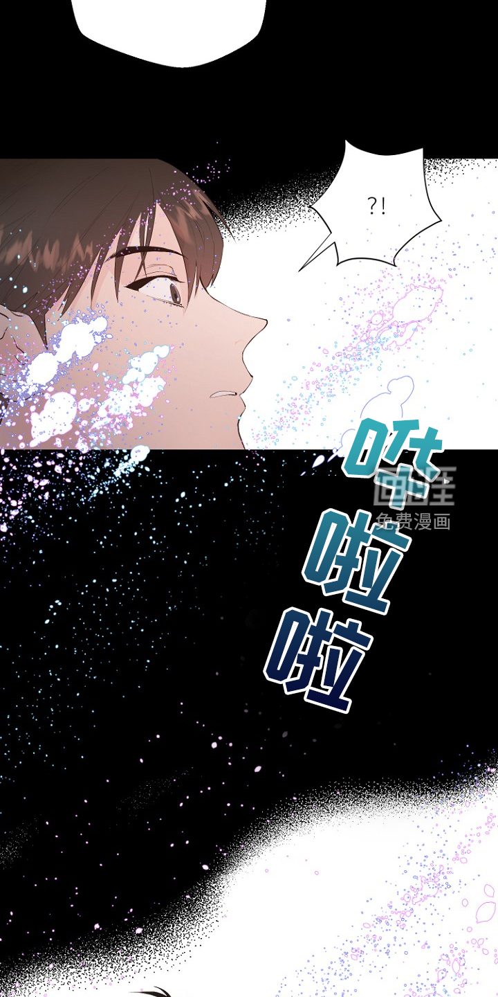 第27话15