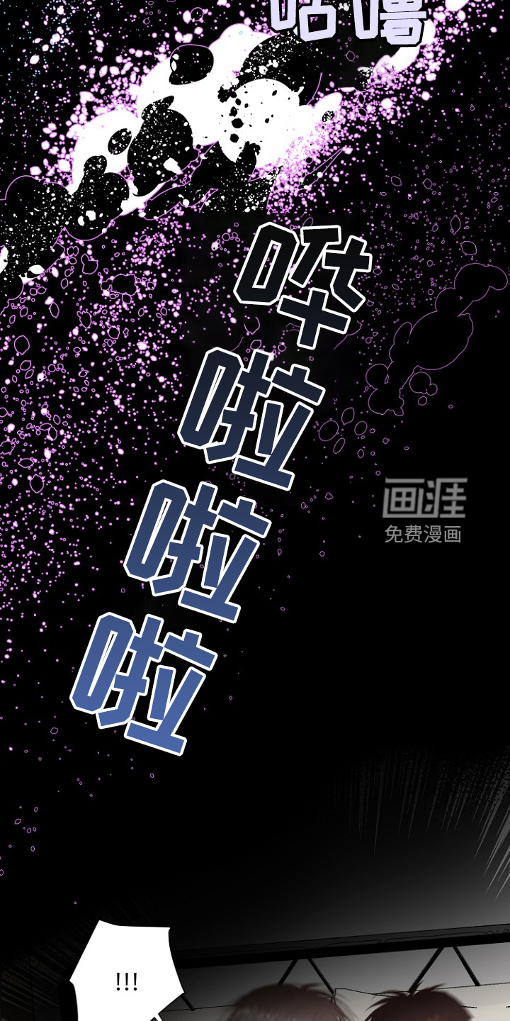 第27话17