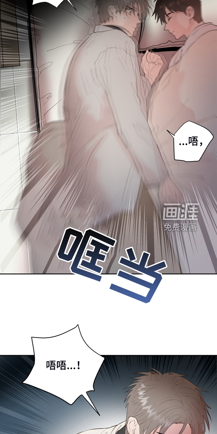 第27话18