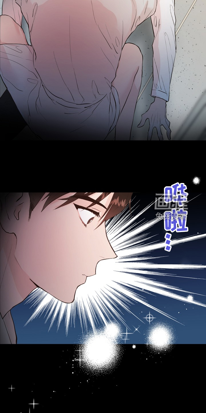 第27话2