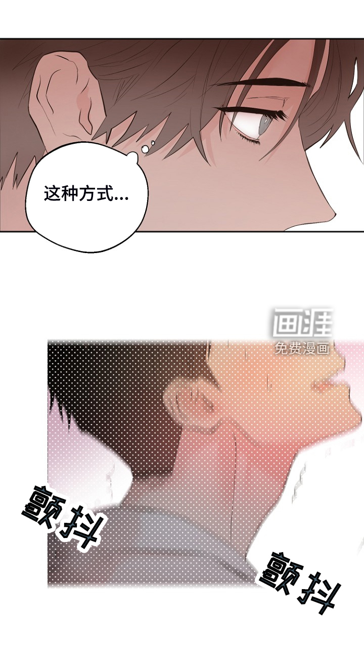 第27话21