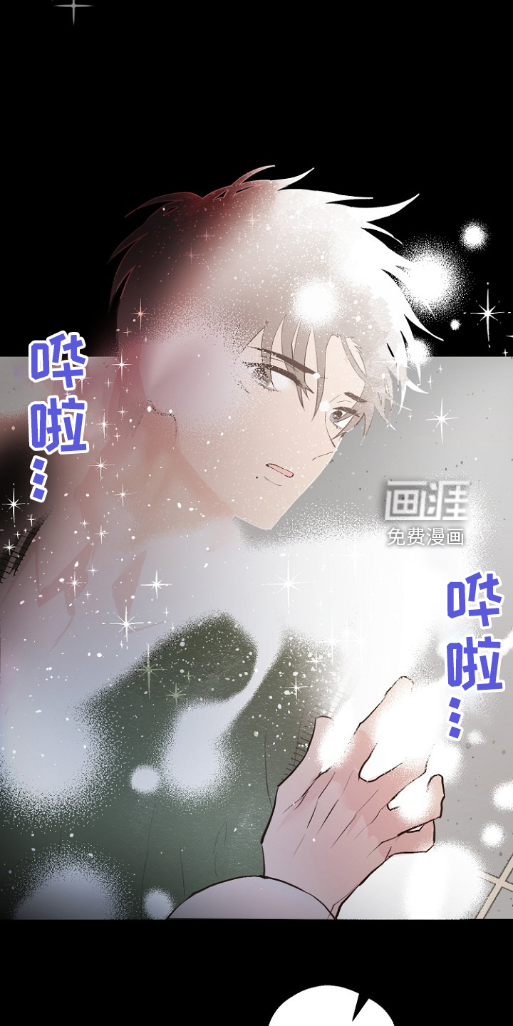 第27话3