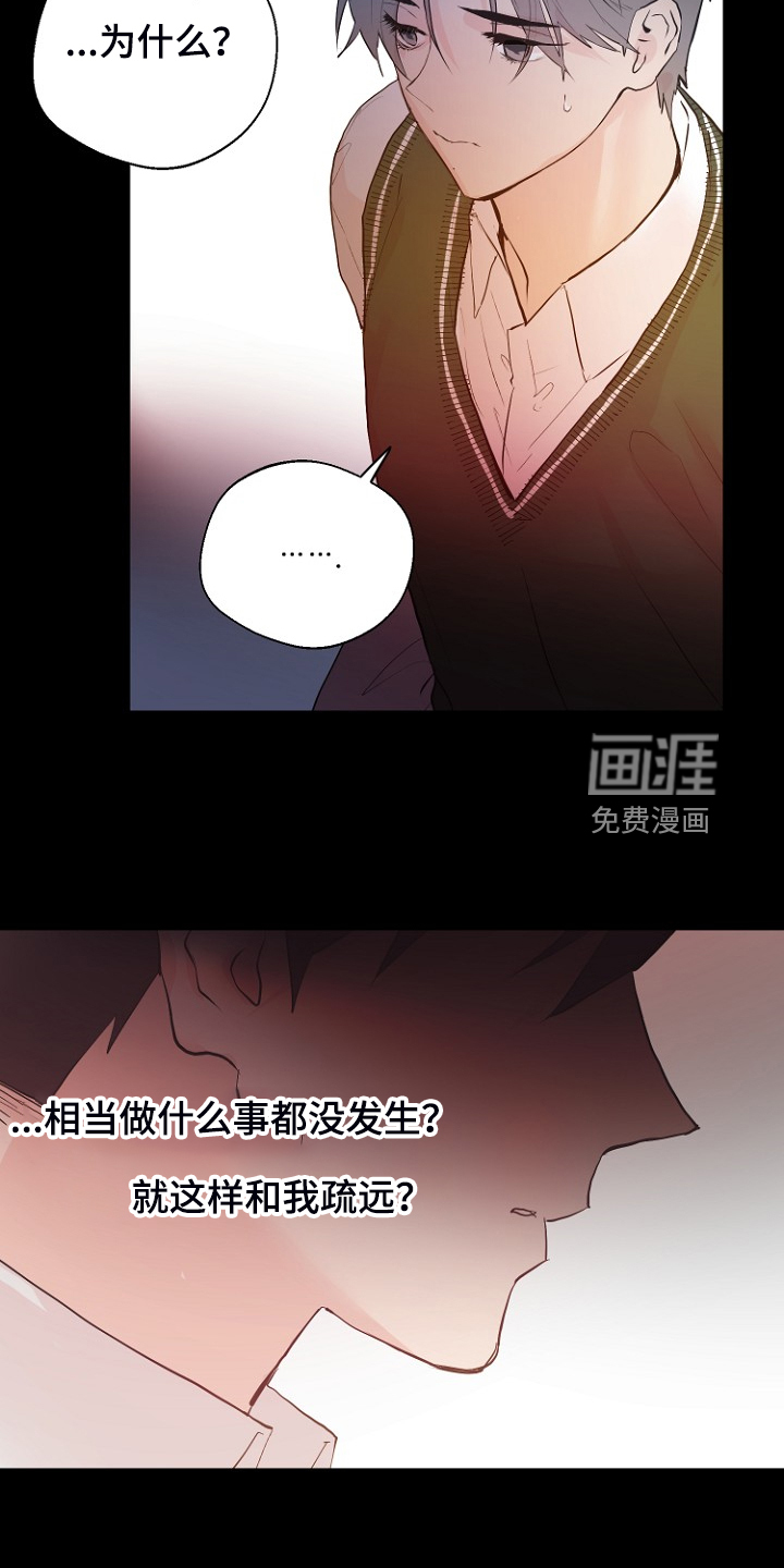 第26话1