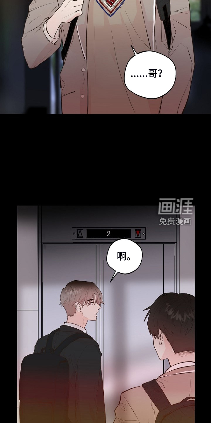 第25话1