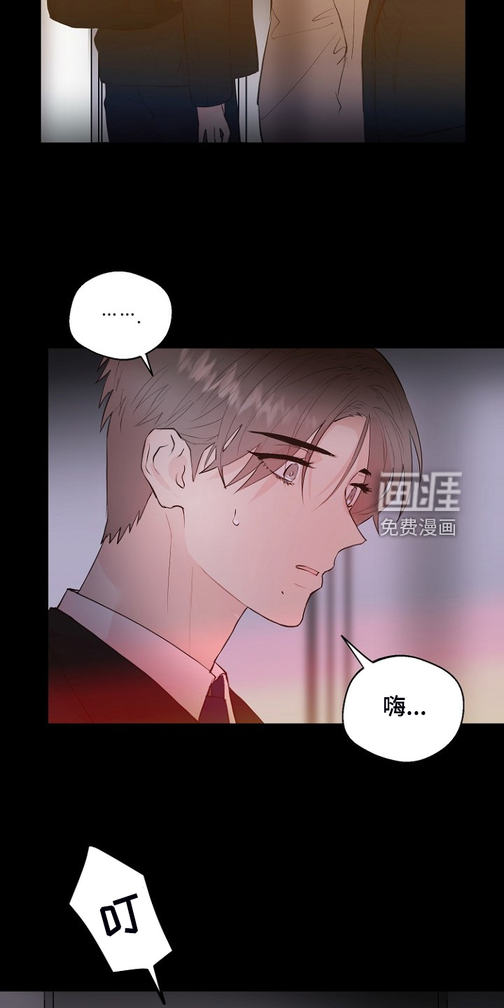 第25话2