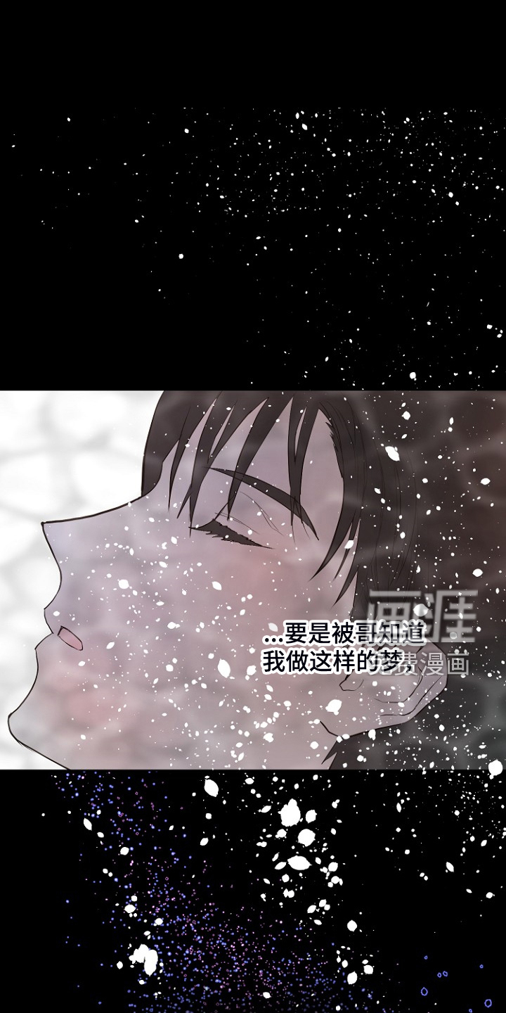第24话16