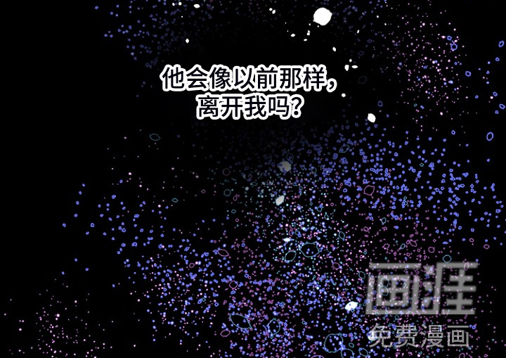 第24话17