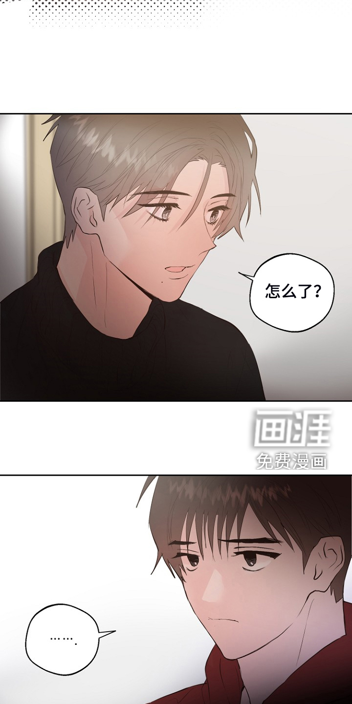 第24话3