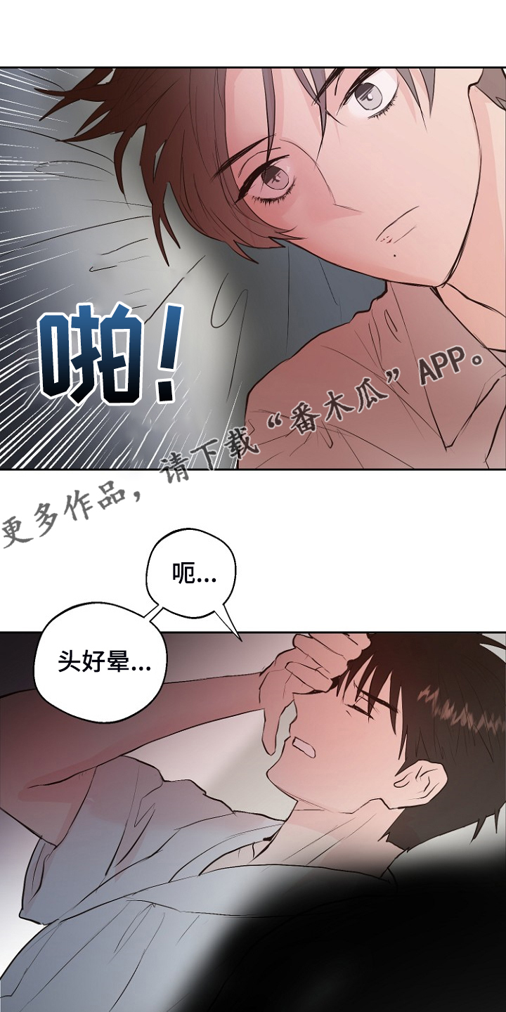 第22话0