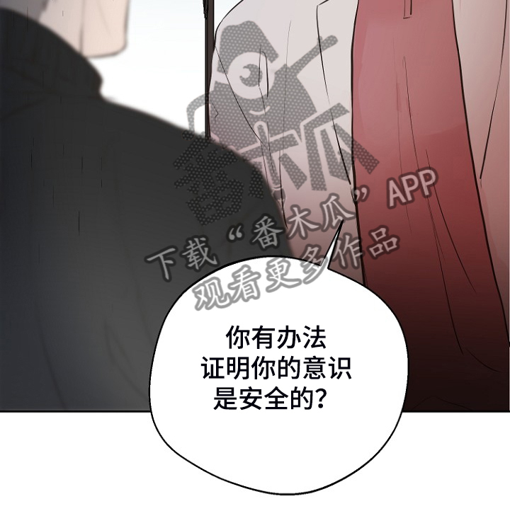 第22话12