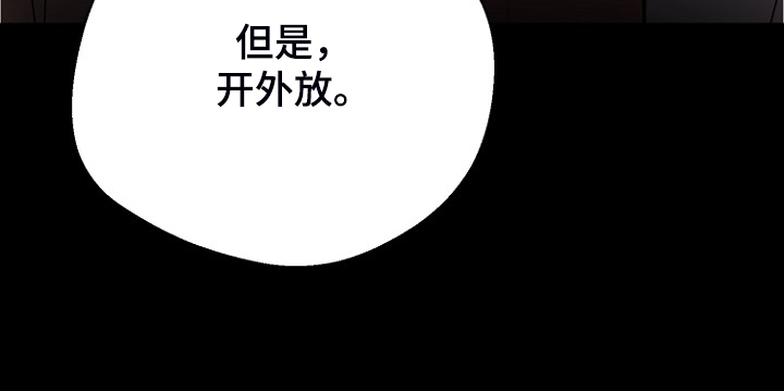 第22话20