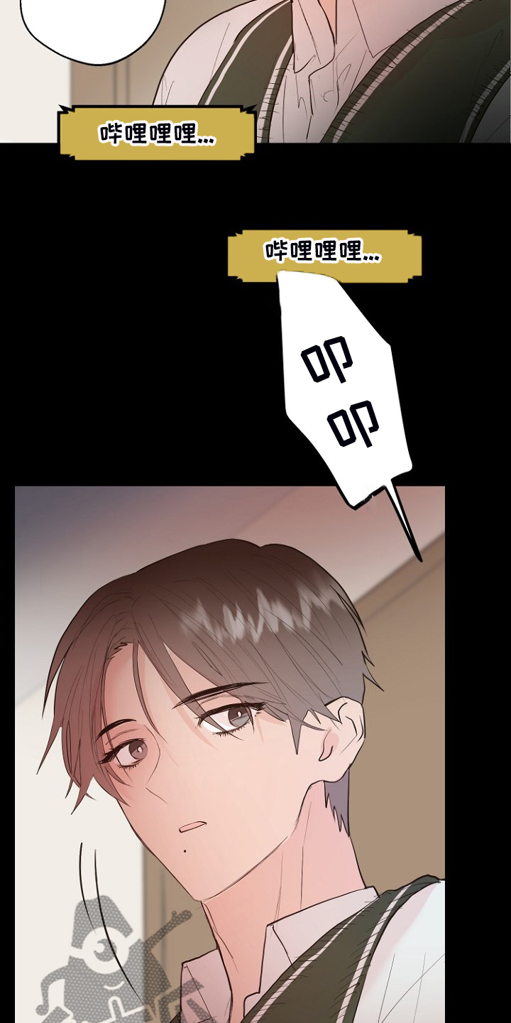 第21话11