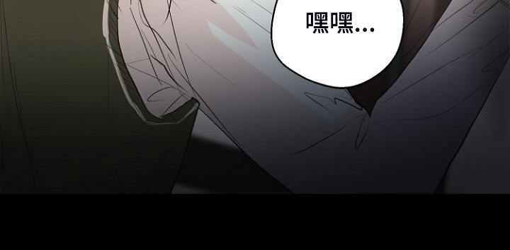 第21话13
