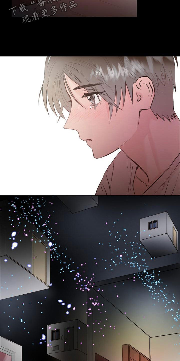 第20话14