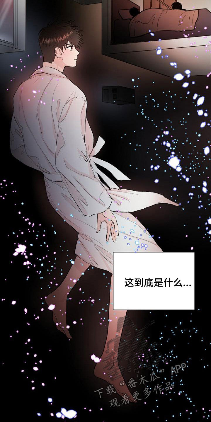 第20话15