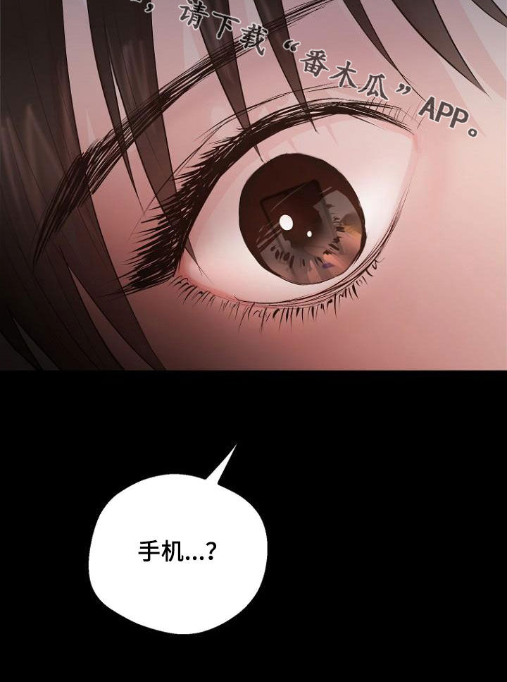第20话20