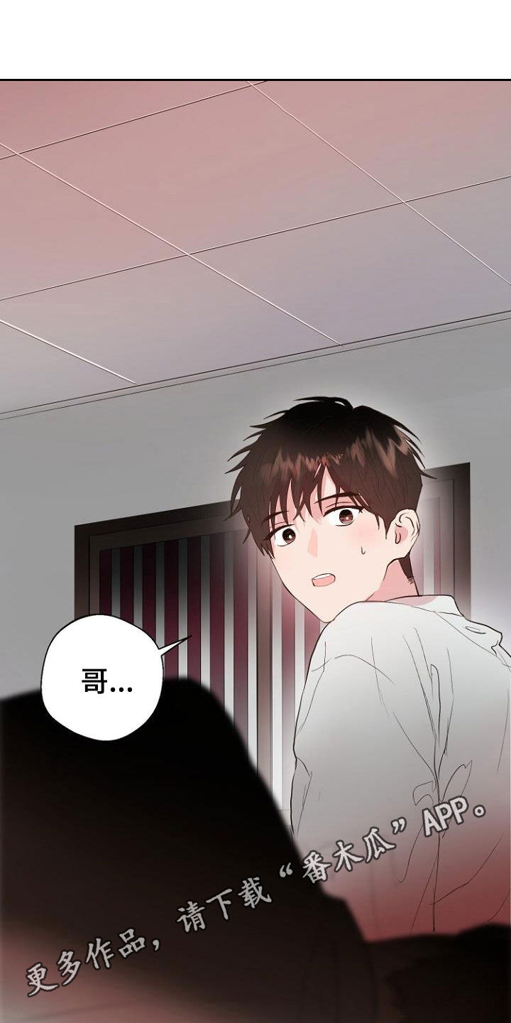 第19话0