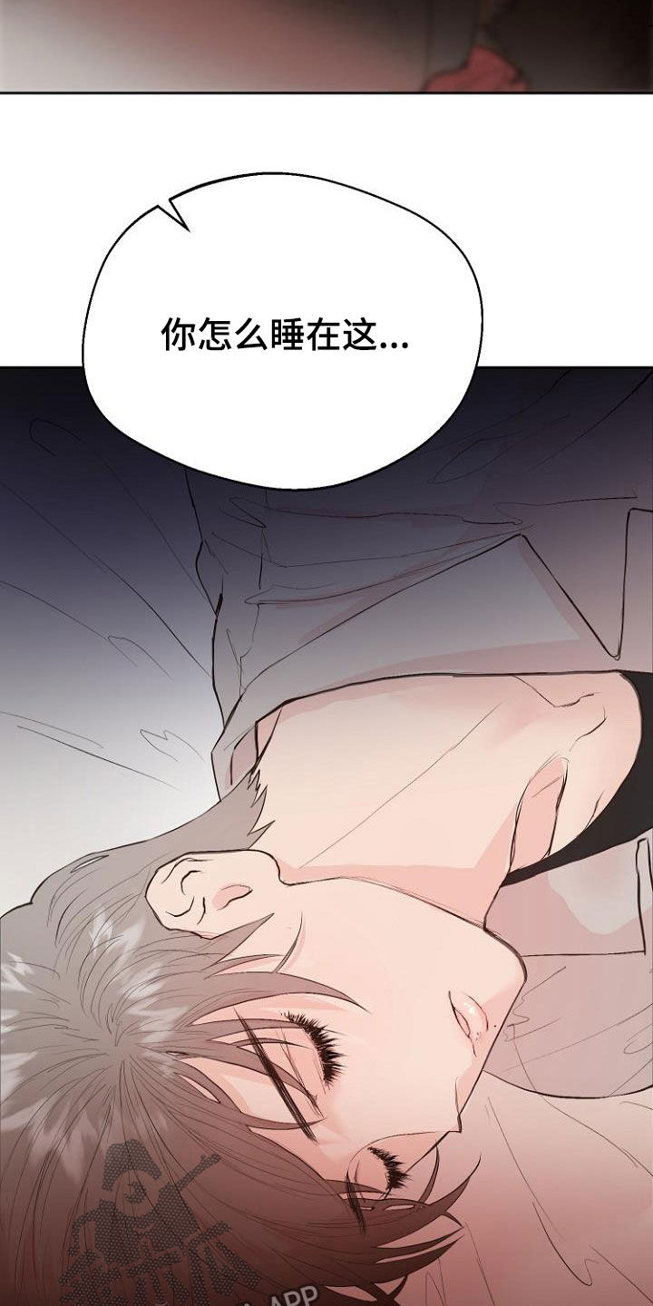 第19话1