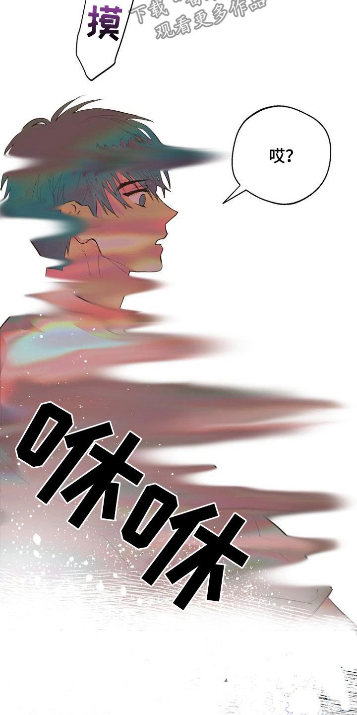 第19话10