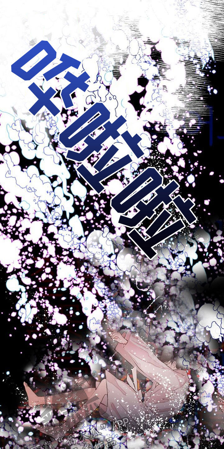 第19话11