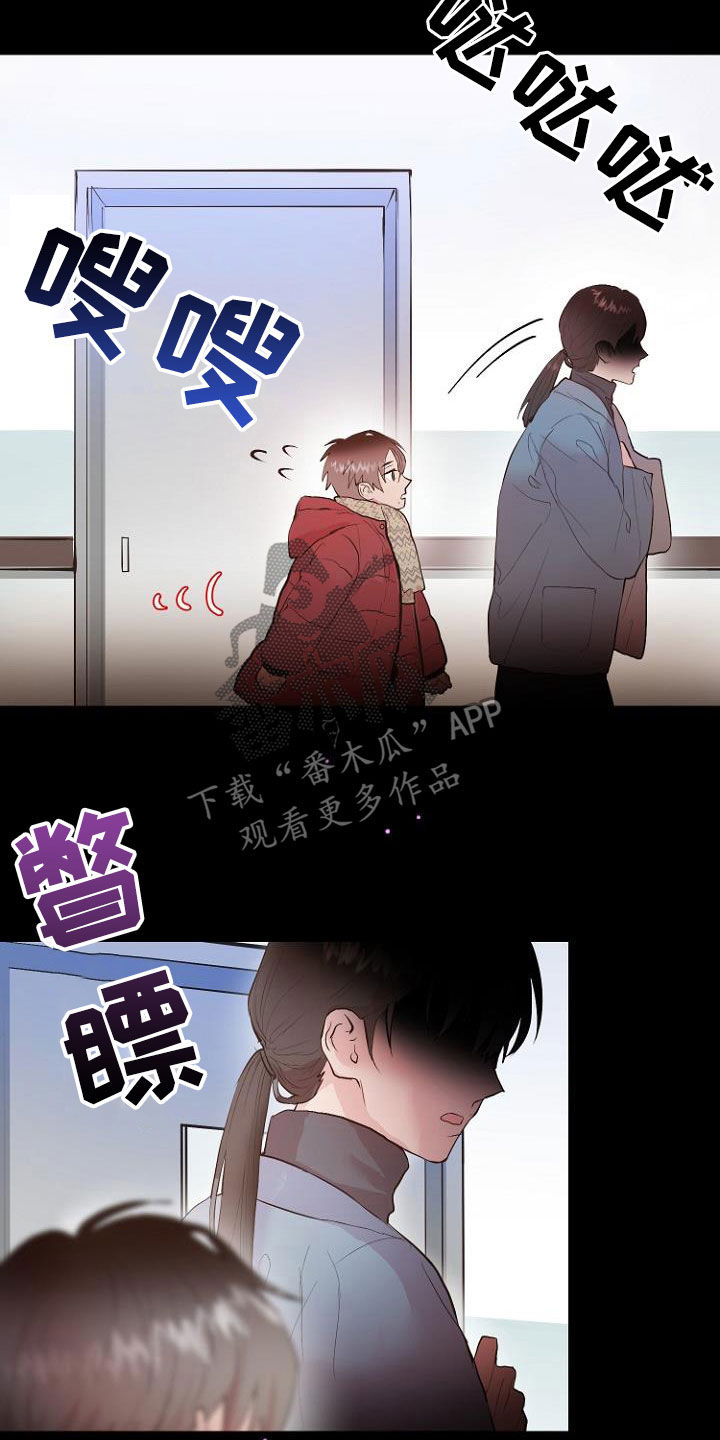 第19话19