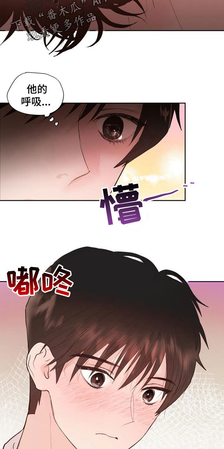 第19话2