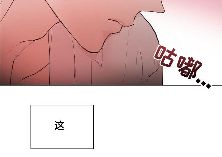 第19话8