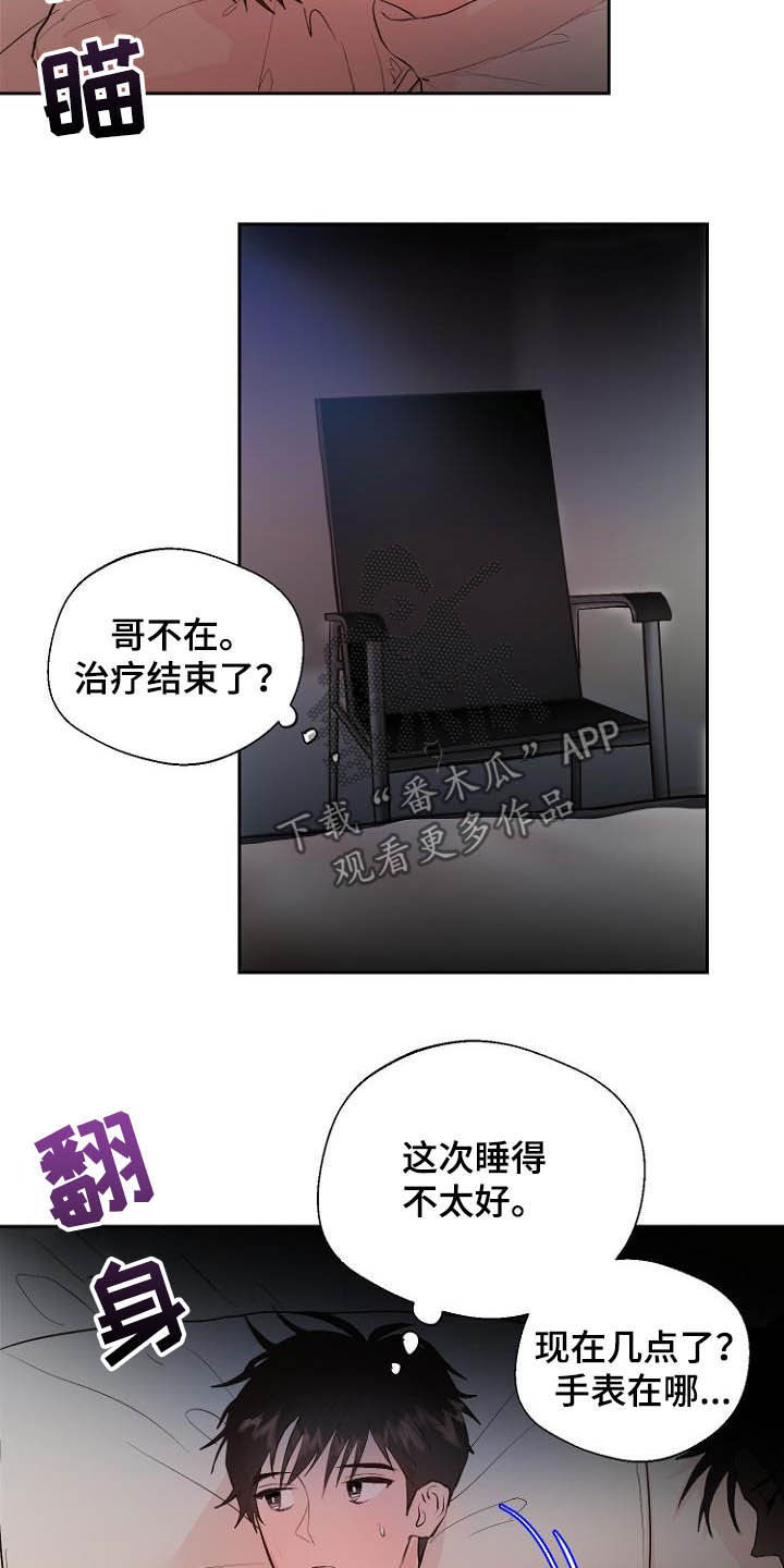 第18话19