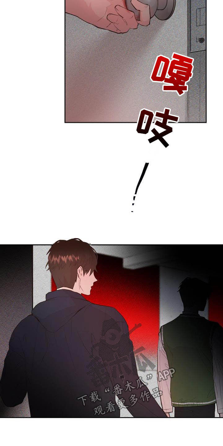 第18话7
