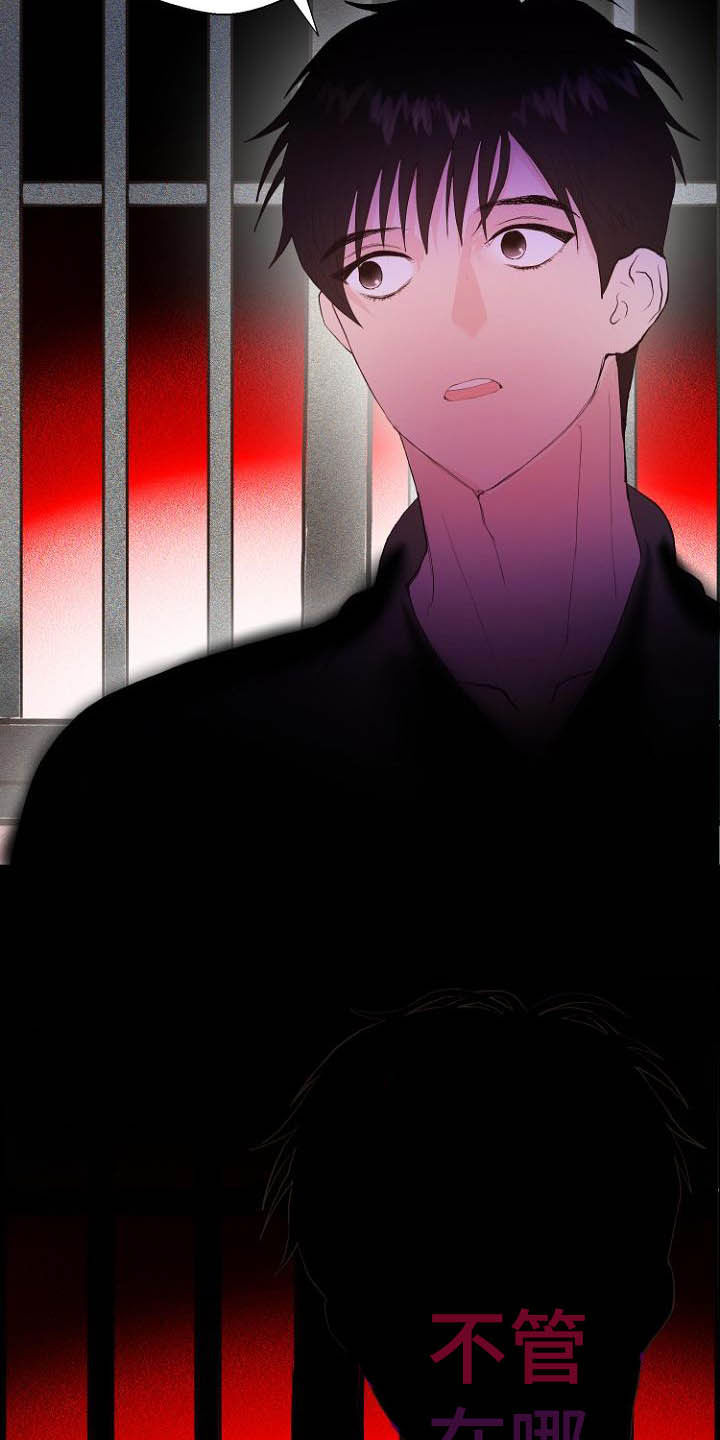 第17话1