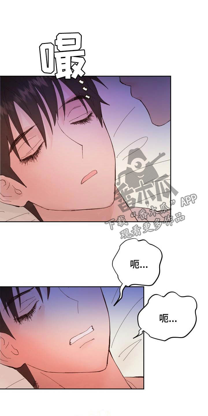 第16话12