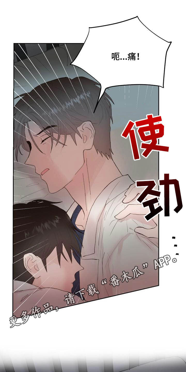 第15话0