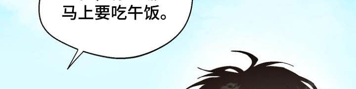 第15话12