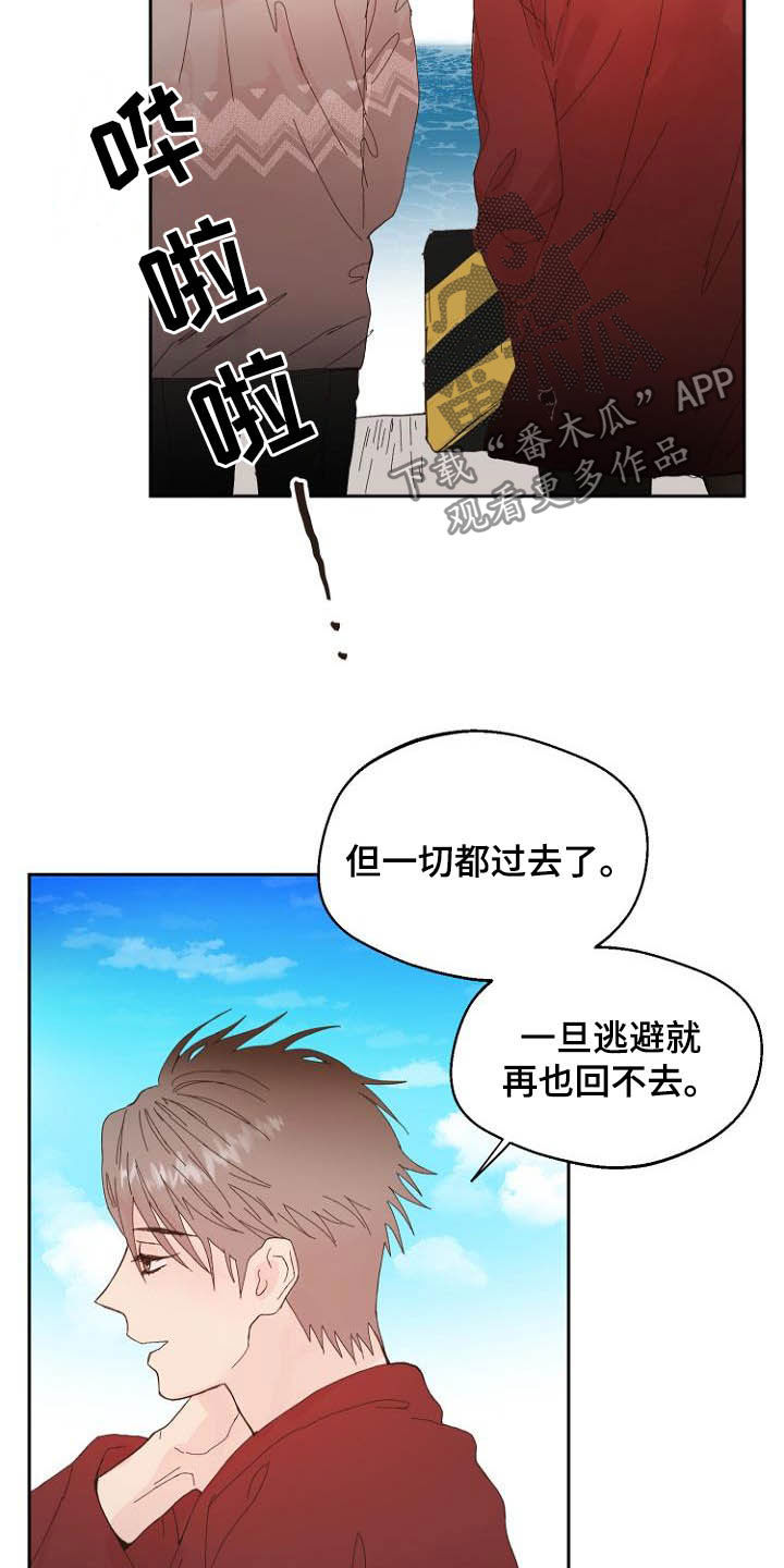 第15话19