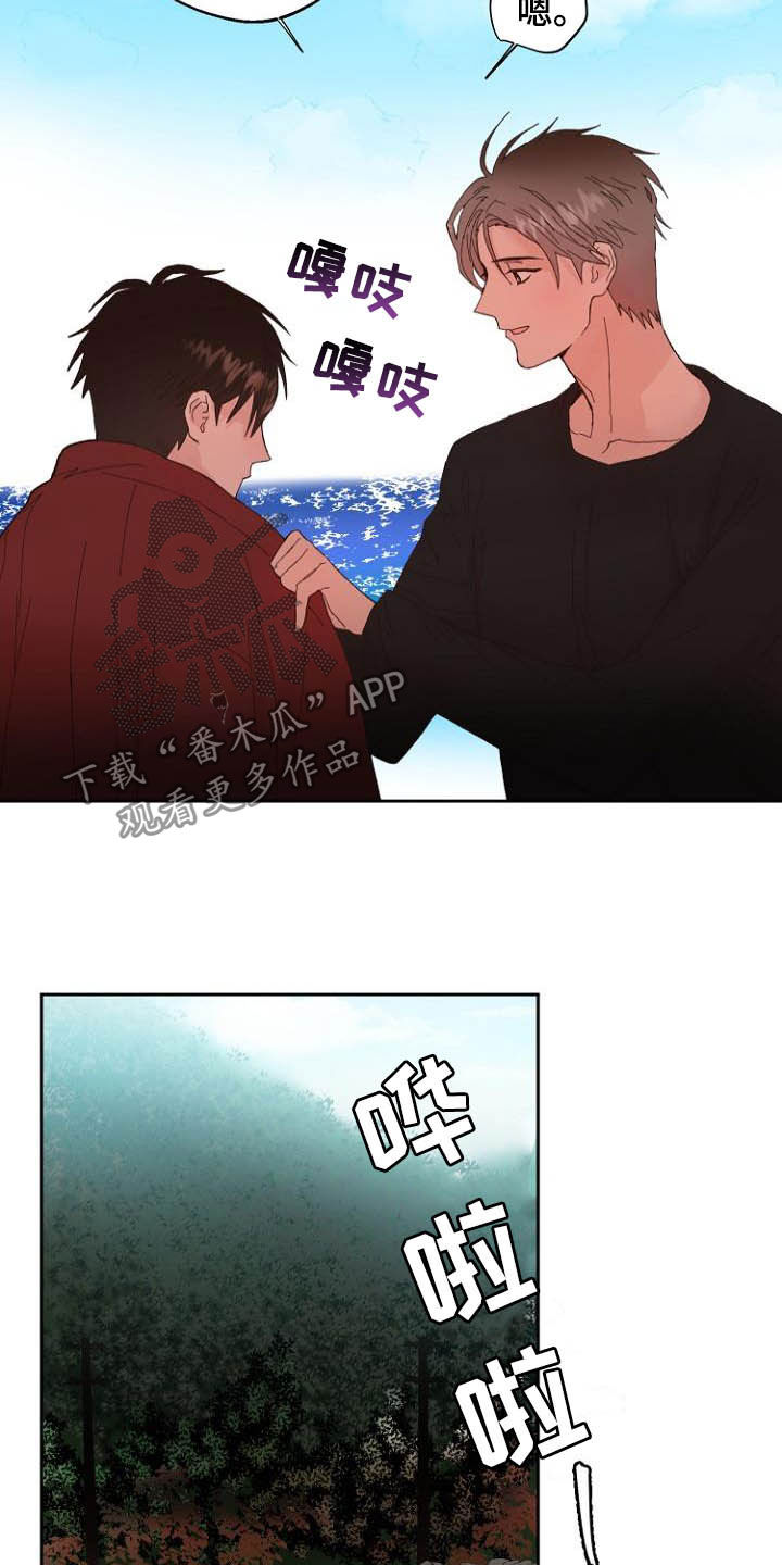 第15话21