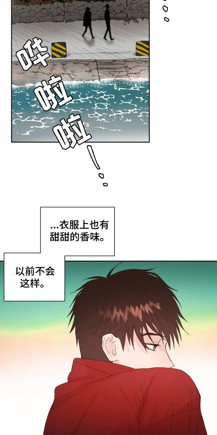 第15话22