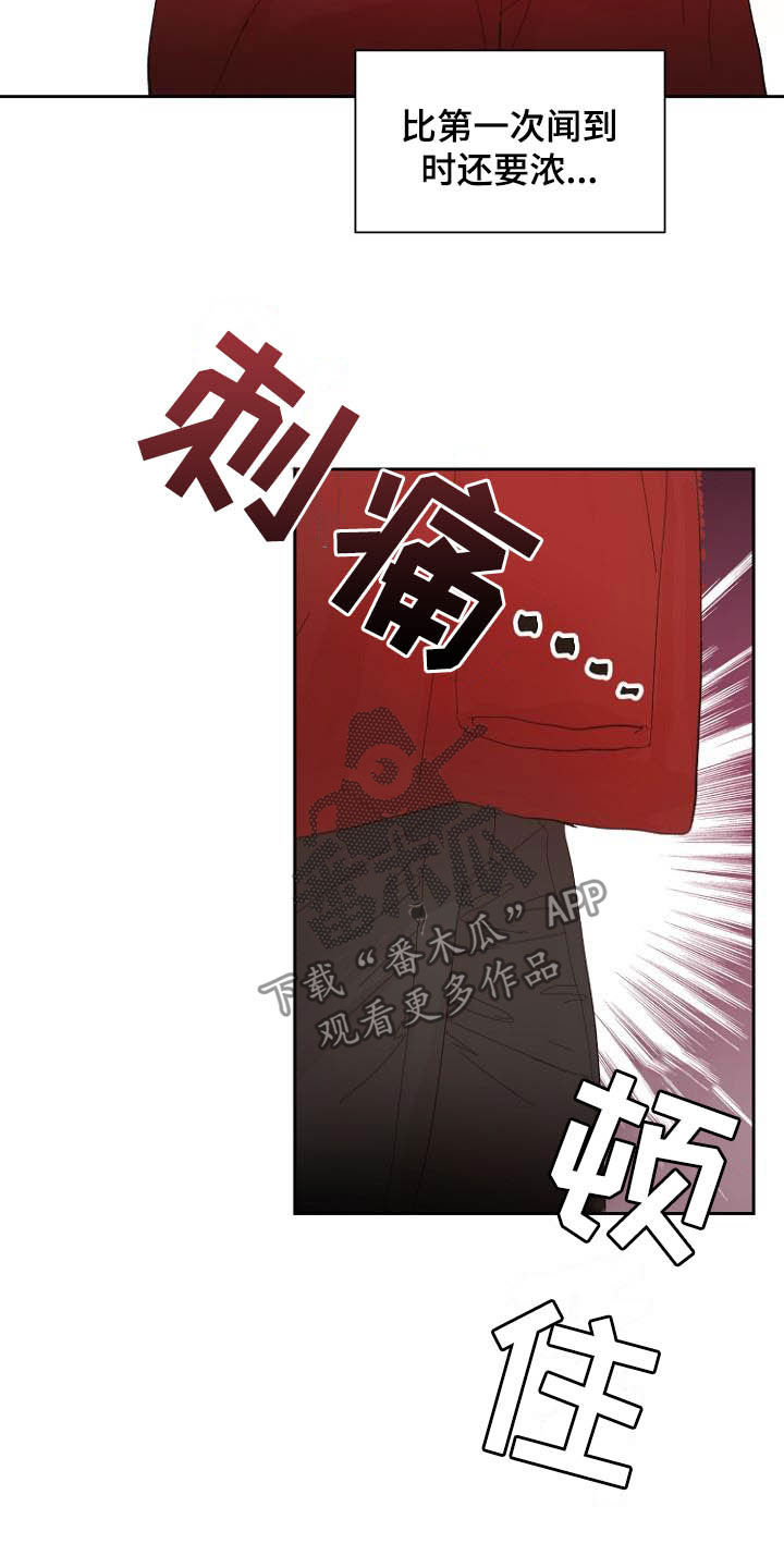 第15话23