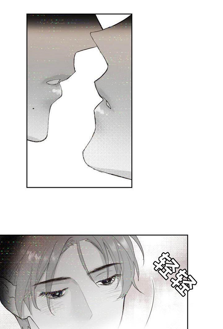 第14话6