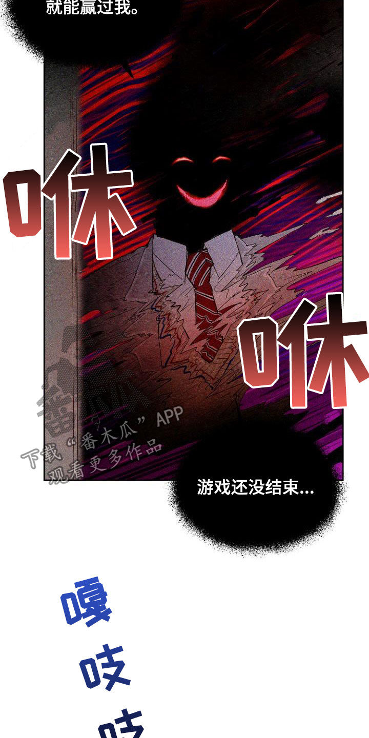 第13话14
