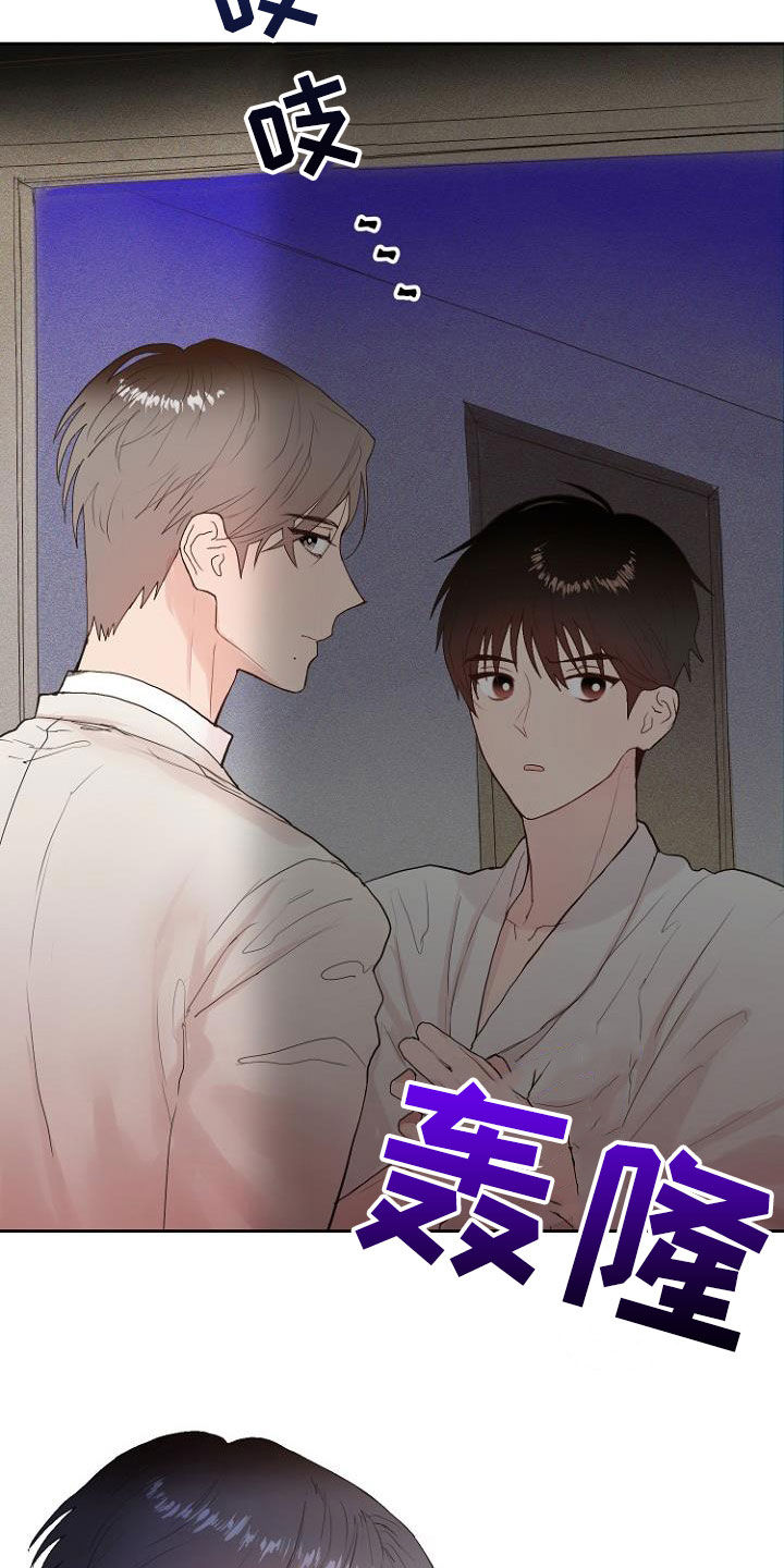 第13话15