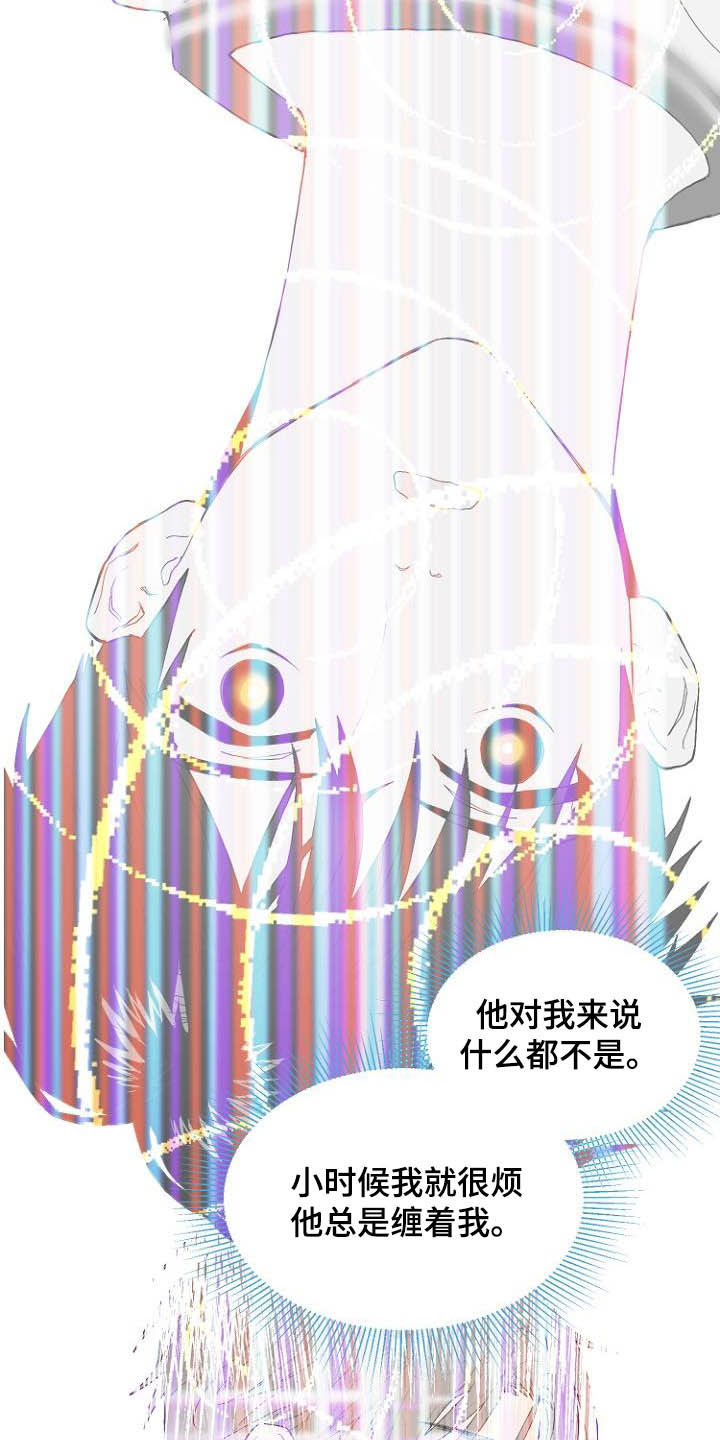 第12话1